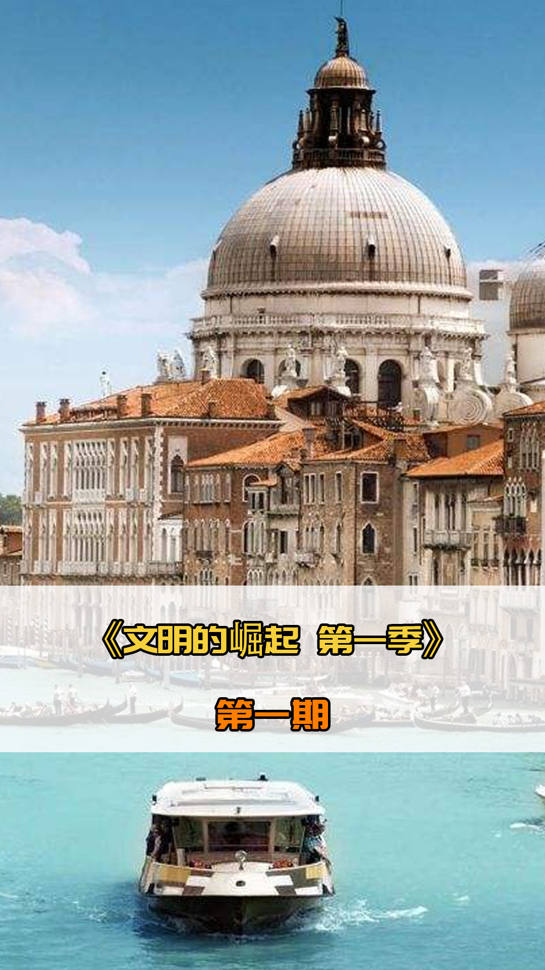 得年